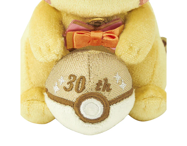 Pikachu Mascot 30th Anniversary Pika Pika! – Llavero peluche Pokémon Center Japón