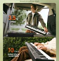 Pack Piano Digital Plegable Donner DP-10 88 Teclas Negro - Miniatura 9