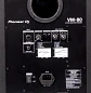 Monitor de Estudio Activo Pioneer DJ VM-80 de 8