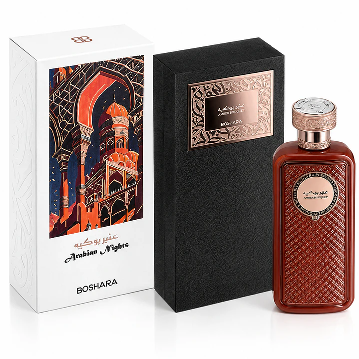 PERFUME BOSHARA AMBER BOUQUET UNISEX EDP 80 ML 3
