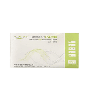 Guantes De Pvc Talla M 100 Unidades