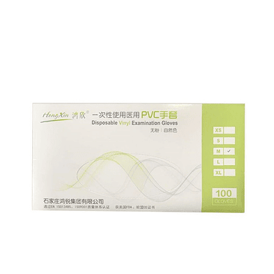 Guantes De Pvc Talla M 100 Unidades