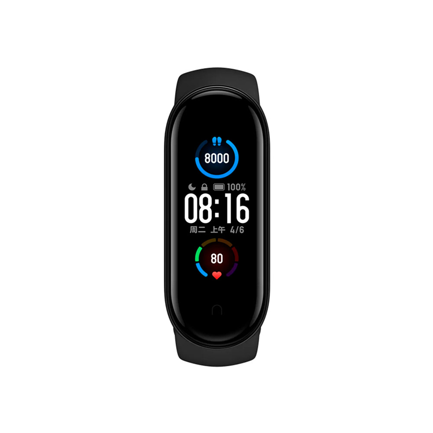 Banda Deportiva Xiaomi Mi Band 5 Bluetooth 