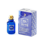 Perfume Milano Brera Unisex Edp 100 ml 1