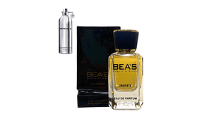 Perfume Beas 702 Clon Montale Chocolate Greedy Unisex Edp 50 ml