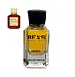 Perfume Beas 711 Clon Maison Francis Kurkdijan Baccarat Rouge 540 Unisex Edp 50 ml Tester - Miniatura 2