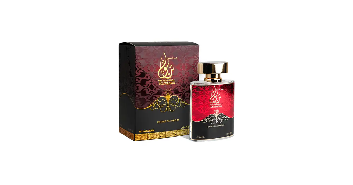 AL HARAMAIN Tanasuk