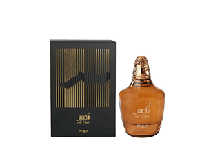 PERFUME ZIMAYA AL KASER UNISEX EDP 100 ML