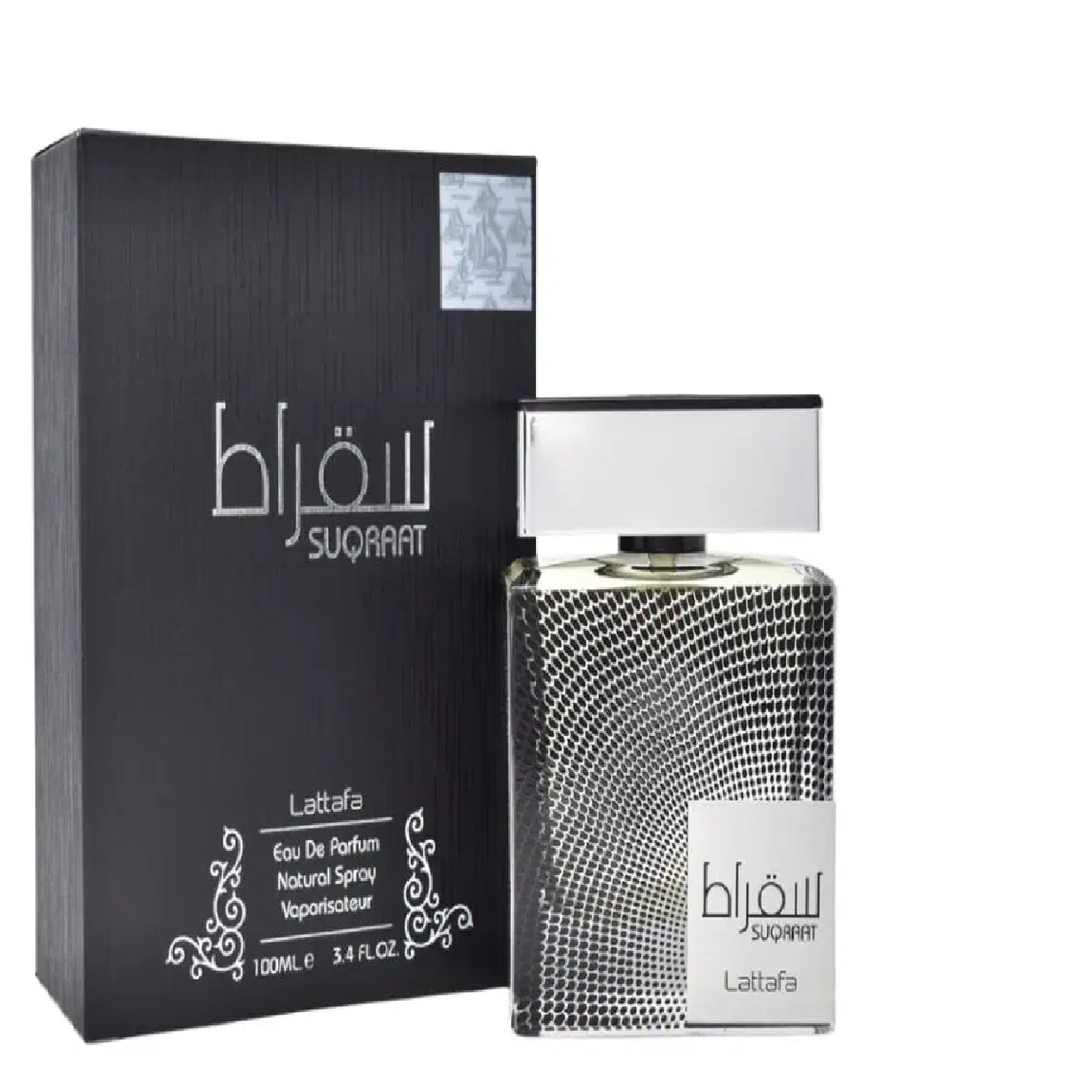 Perfume Lattafa Suqraat Hombre Edp 100 ml 1
