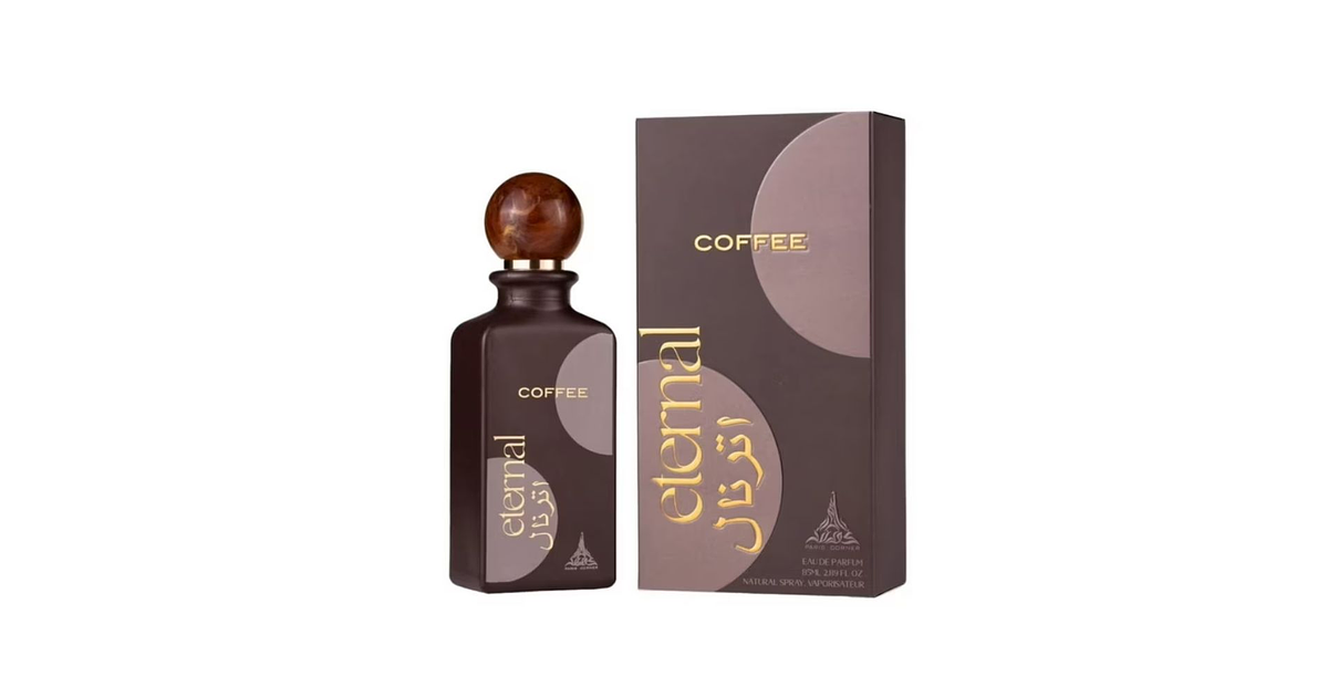 PERFUME PARIS CORNER ETERNAL COFFEE UNISEX EDP 85 ML