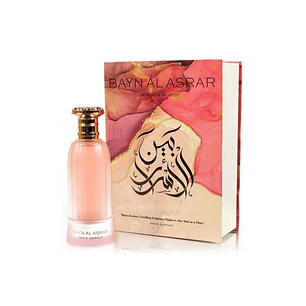PERFUME PARIS CORNER BAYN AL ASRAR IN BETWEEN THE SECRETS MUJER EDP 80 ML 