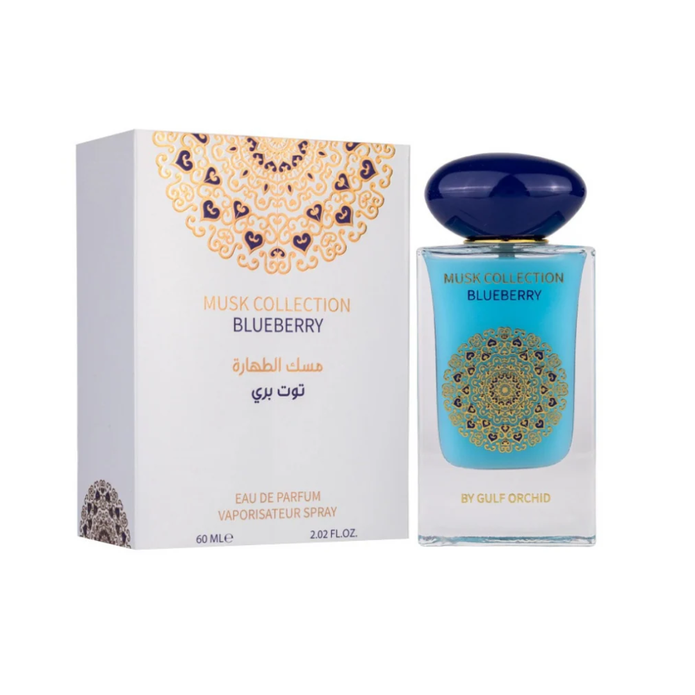 PERFUME MUSK COLLECTION BLUEBERRY UNISEX EDP 60 ML