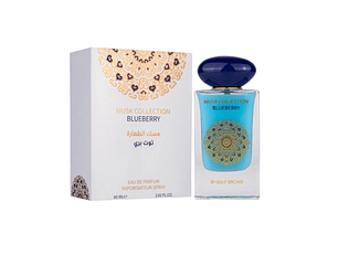 PERFUME GULF ORCHID BLUEBERRY UNISEX EDP 60 ML