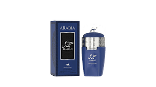 PERFUME LE CHAMEAU ARABIA HAMAD EDP UNISEX 100 ML