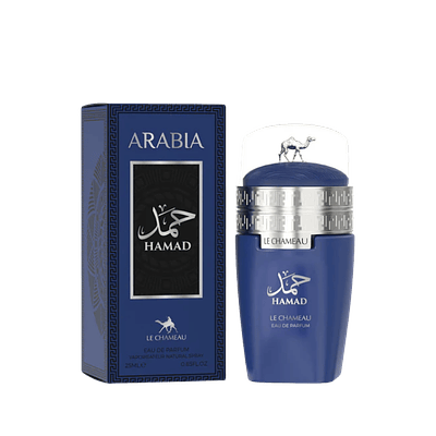 Perfume Le Chameau Arabia Hamad Edp Unisex 100 Ml