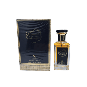 PERFUME MAISON AZHAR AL HAMBRA HOMBRE EDP 100 ML