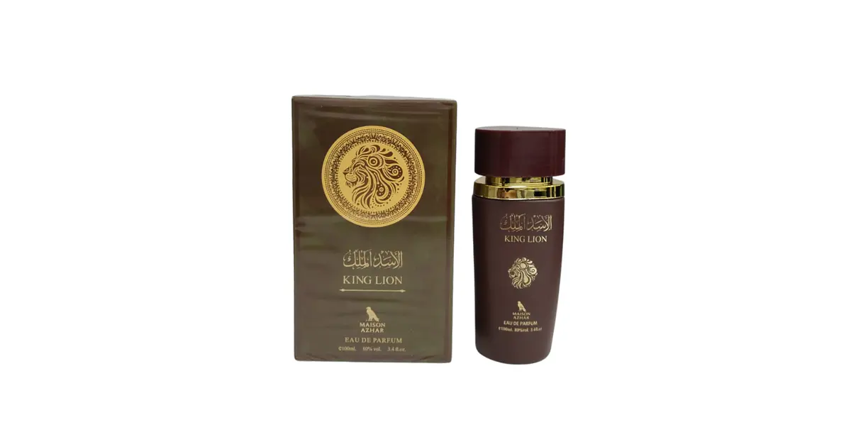 PERFUME MAISON AZHAR KING LION BROWN HOMBRE EDP 100 ML