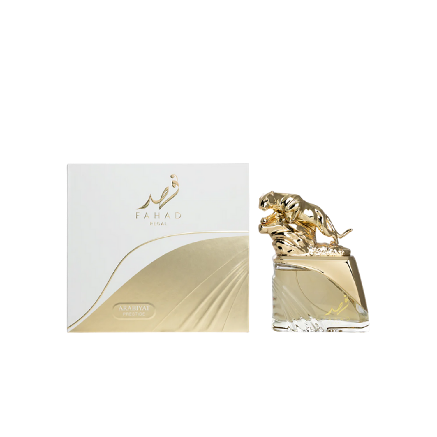 PERFUME ARABIYAT PRESTIGE FAHAD REGAL UNISEX EDP  100 ML