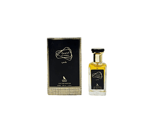 PERFUME MAISON AZHAR AL HAMBRA HOMBRE EDP 100 ML