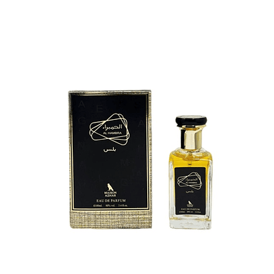 Perfume Maison Azhar Al Hambra Hombre Edp 100 Ml