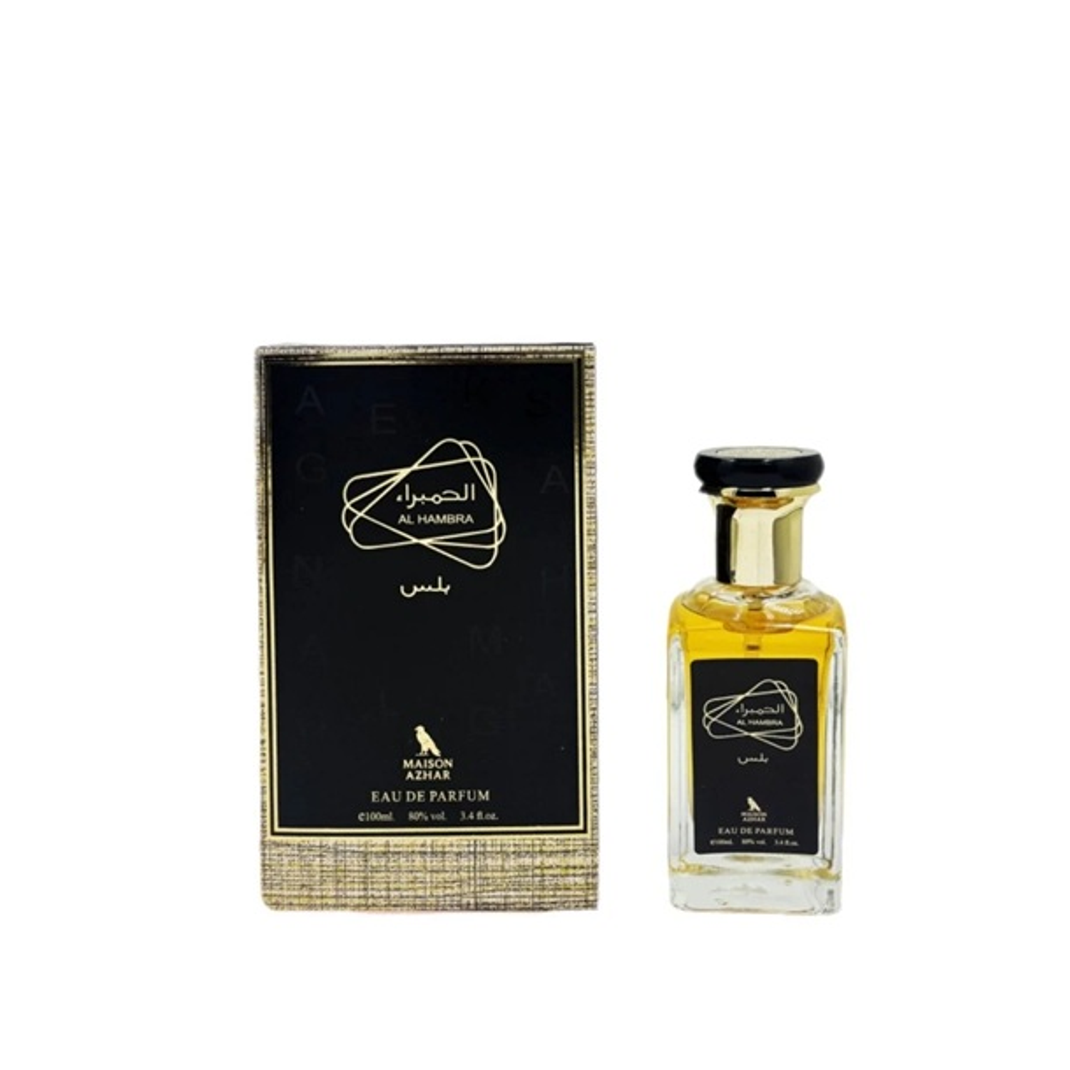 PERFUME MAISON AZHAR AL HAMBRA HOMBRE EDP 100 ML