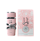 PERFUME LATTAFA YARA DAMA EDP 100 ML - Miniatura 2