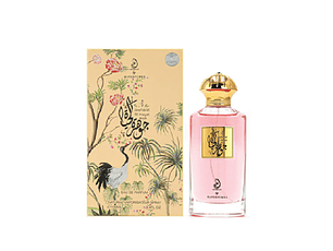 PERFUME ARABIYAT PRESTIGE JAWHARAT AL HAYAT UNISEX EDP 100 ML