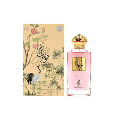 Perfume Arabiyat Prestige Jawharat Al Hayat Unisex Edp 100 Ml