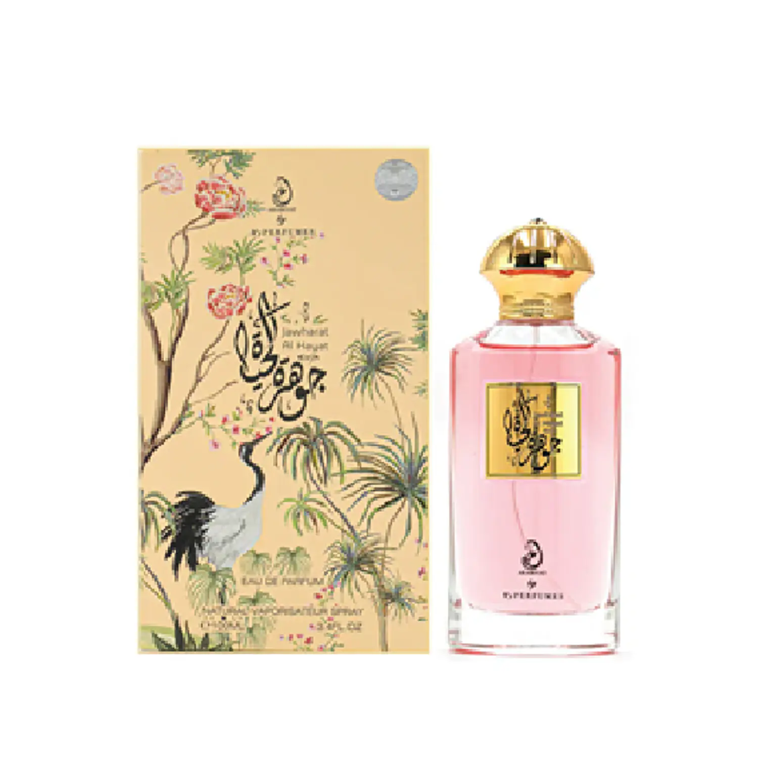 PERFUME ARABIYAT PRESTIGE JAWHARAT AL HAYAT UNISEX EDP 100 ML