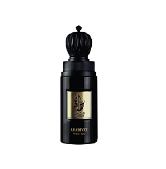 PERFUME ARABIYAT PRESTIGE HAMDAN THE BRAVE HOMBRE EDP 75 ML TESTER