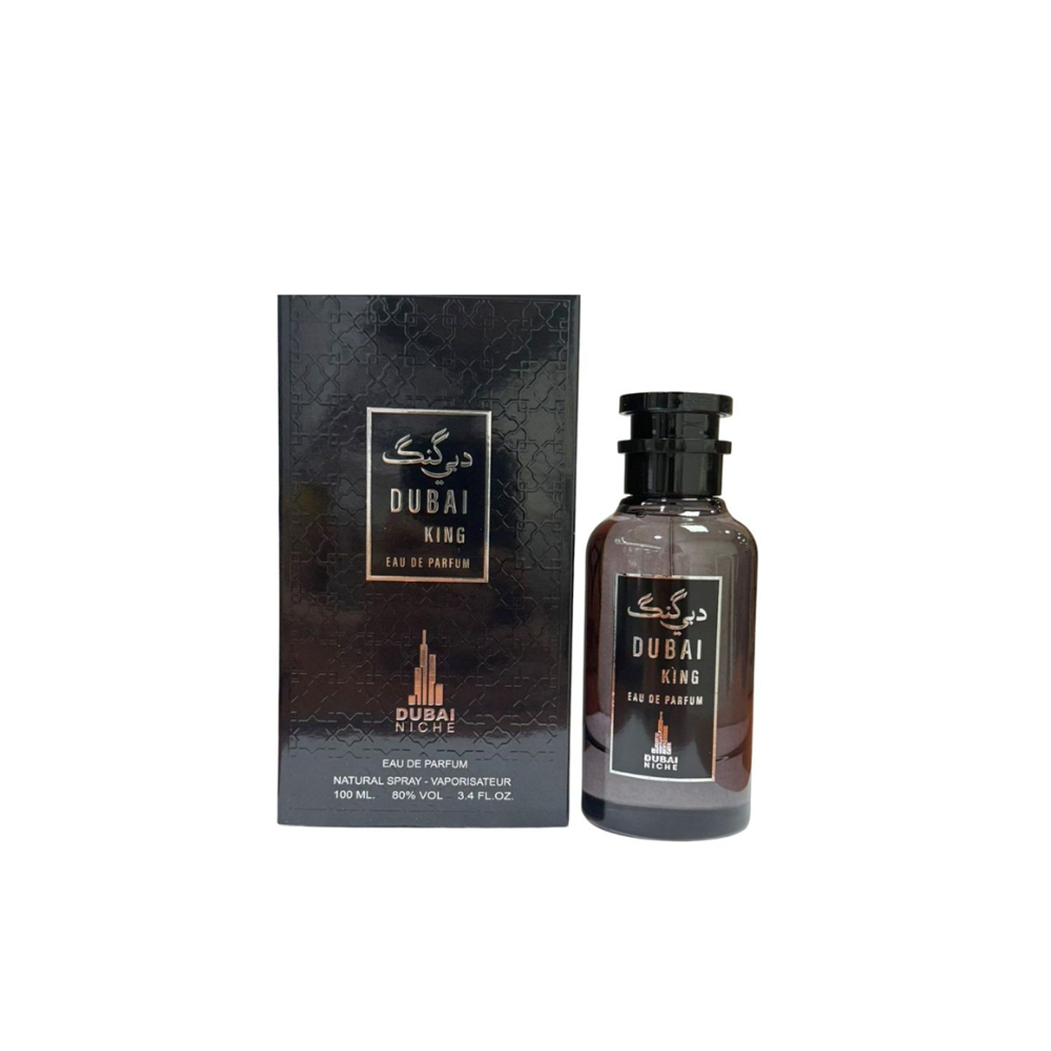 PERFUME DUBAI NICHE KING HOMBRE EDP 100 ML