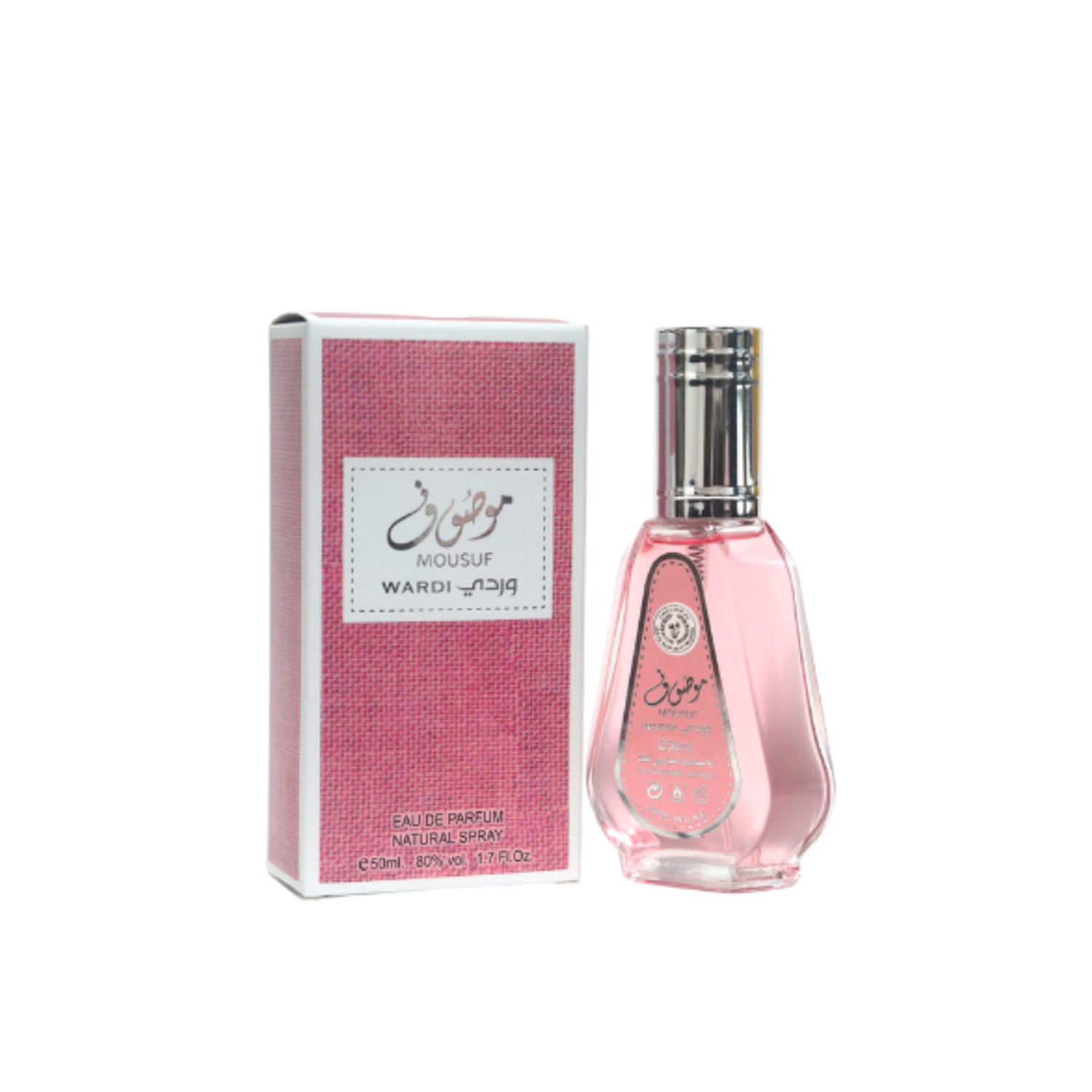 PERFUME ARD AL ZAAFARAN MOUSUF WARDI MUJER EDP 50 ML