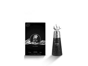 PERFUME NABEEL OCEAN UNISEX EDP 100 ML