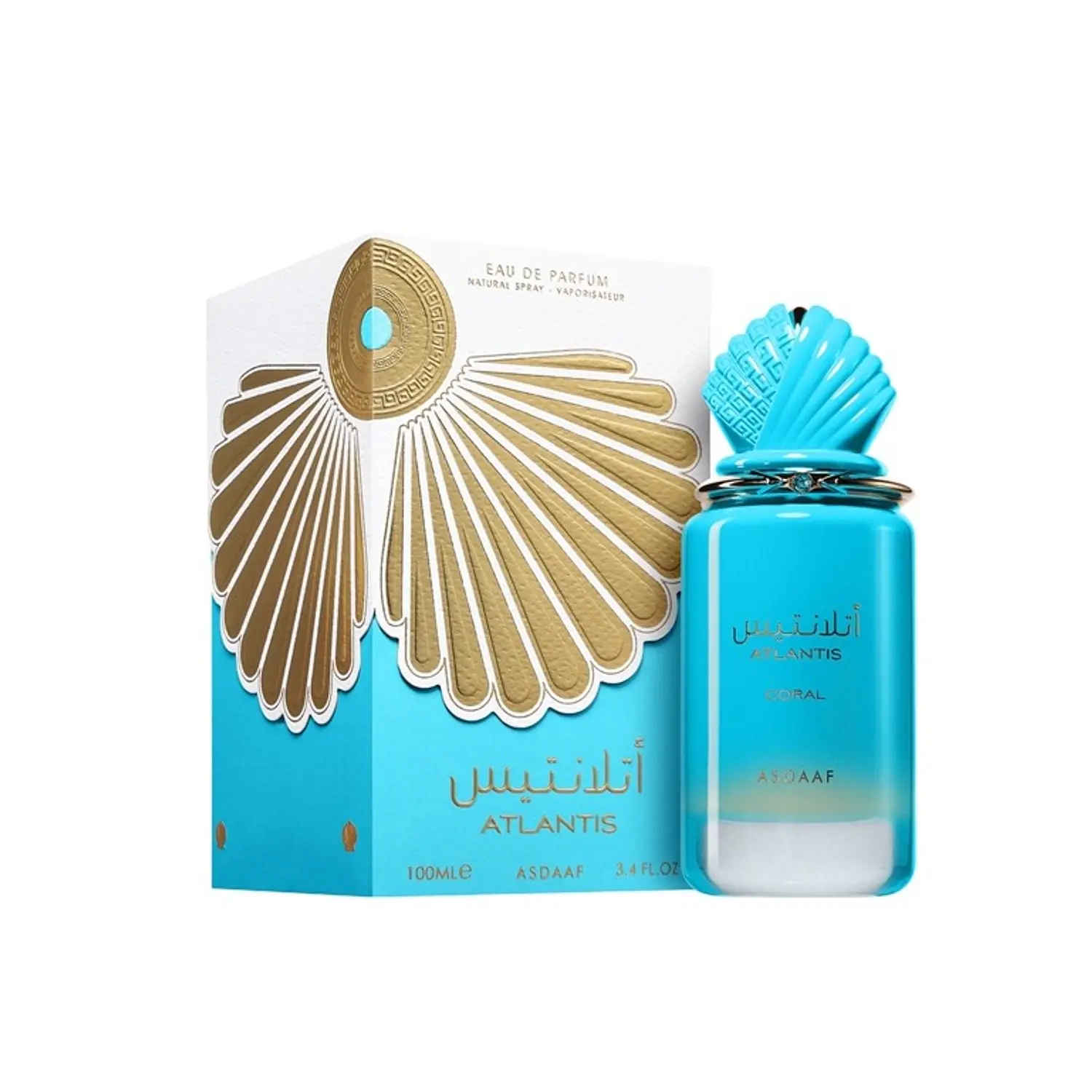 PERFUME ASDAAF ATLANTIS BLUE UNISEX EDP 100 ML