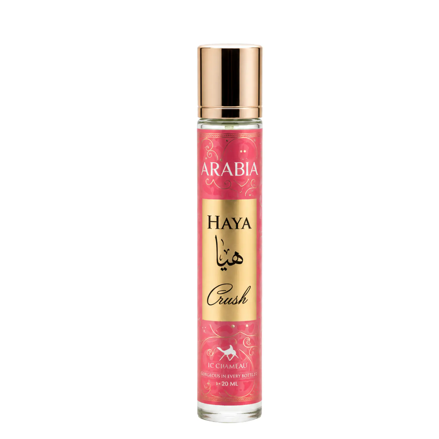 PERFUME LE CHAMEAU ARABIA HAYA CRUSH UNISEX EDP 20 ML
