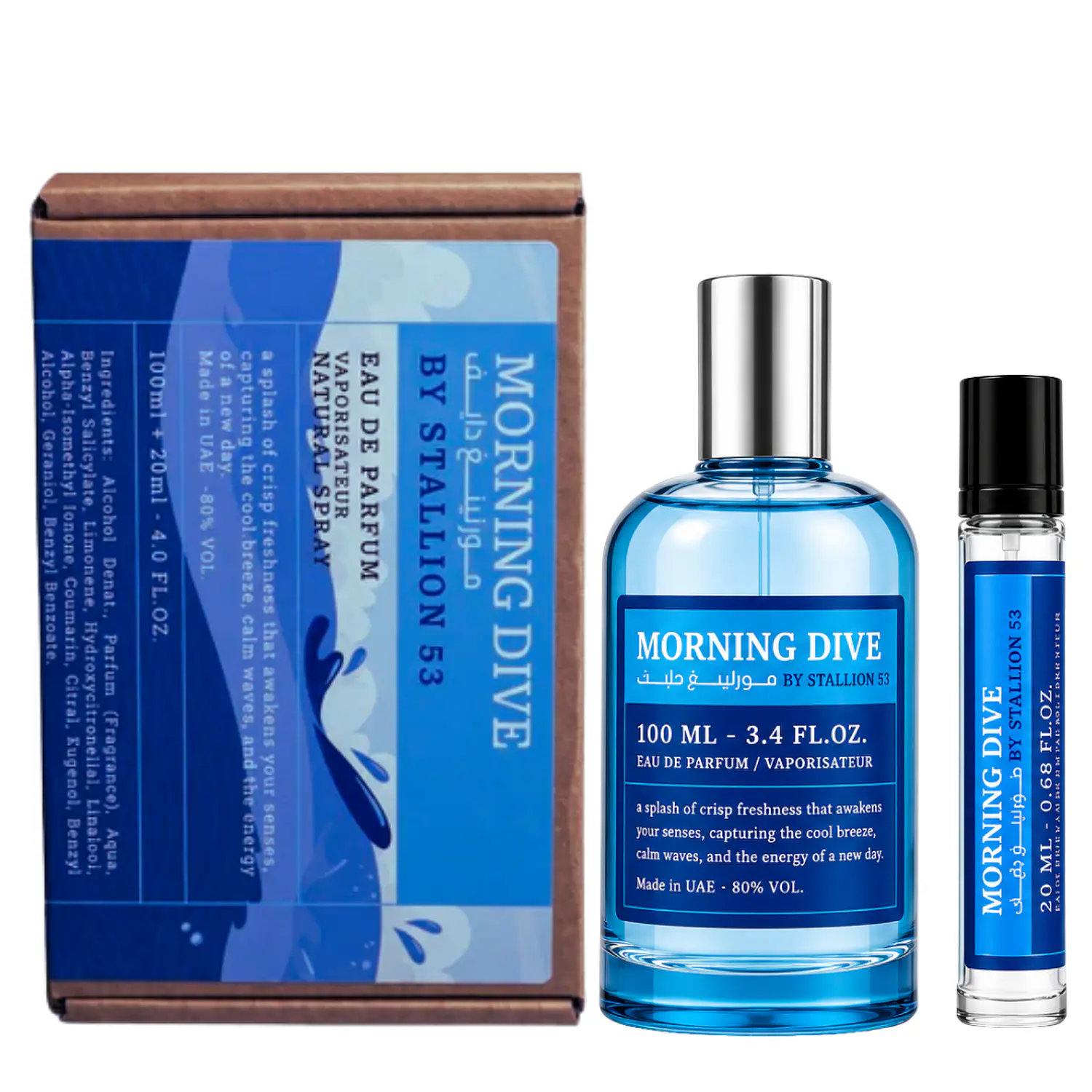 PERFUME EMPER MORNING DIVE BY STALLION 53 UNISEX EDP 100 ML / 20 ML 