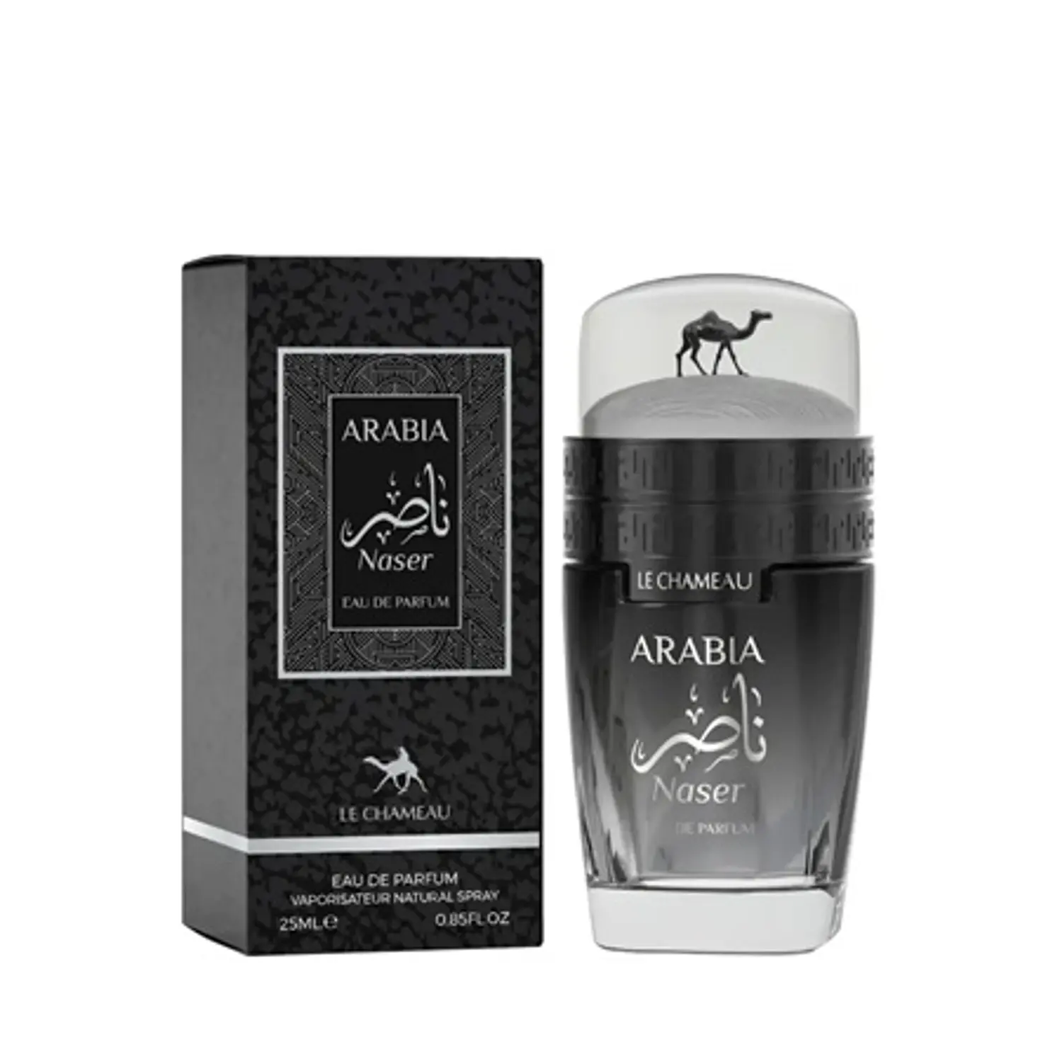 PERFUME LE CHAMEAU ARABIA NASER UNISEX EDP 25 ML