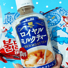 Milk Tea Asahi Japones