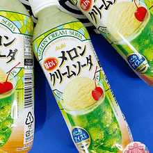 Melon Cream Soda - Asahi Japon