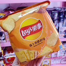 Lays Queso Suizo 