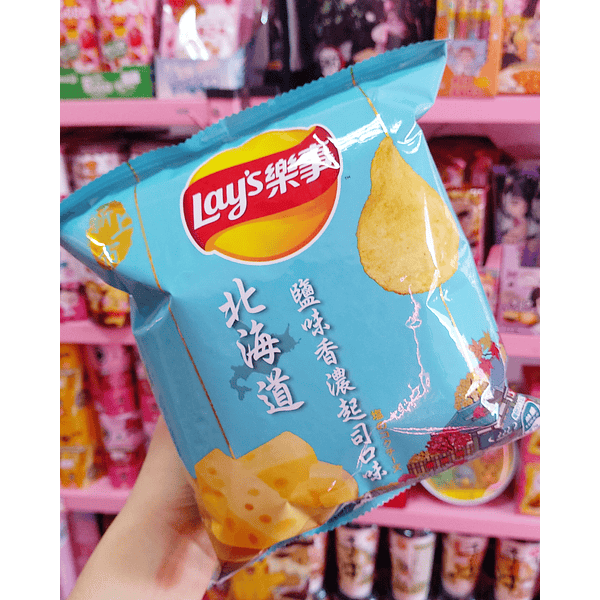 Lays Queso