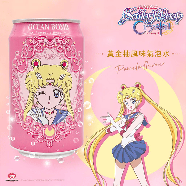 Sailor Moon Sparklin Water - Soda 