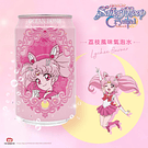 Sailor Moon Sparklin Water - Soda 