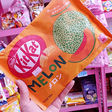 Kit Kat Japones Melon