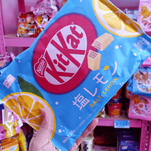 Kit Kat Japonés Limón y Sal
