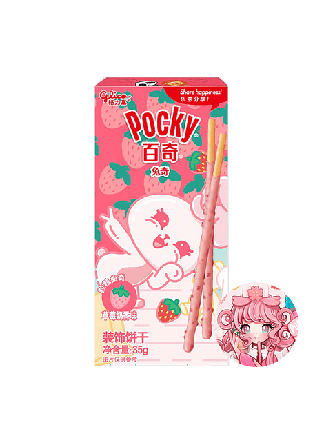 Pocky Frutilla 