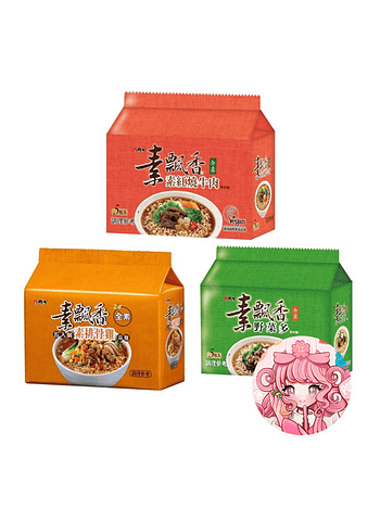 Ramen vegano Variedades