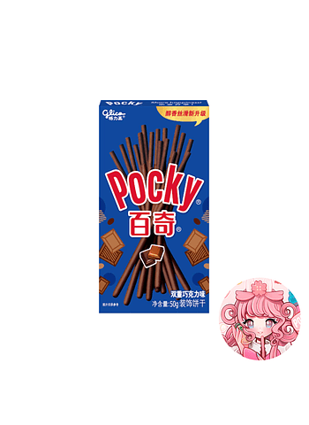 Pocky Sabor Doble Chocolate 