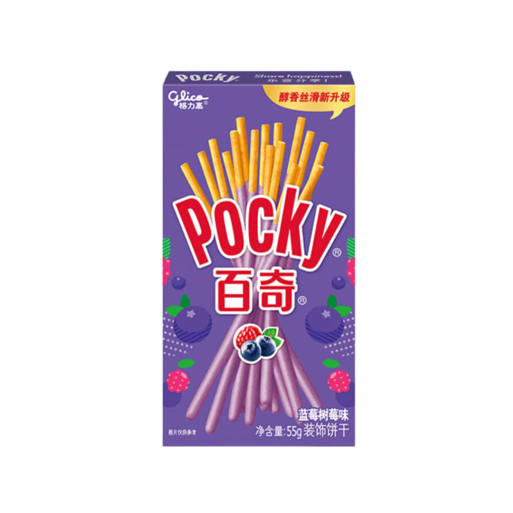 Pocky Berries