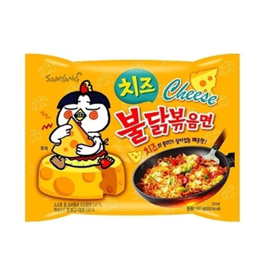 RAMEN INST SABOR POLLO EXTRA-PICANTE X2 BULDAK 140GR PACK 5UND (INTER) SABOR POLLO EXTRA-PICANTE X2 BULDAK 140GR PACK 5UND (INTER)